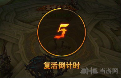 永恒纪元图片4