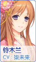 元气偶像季图片1