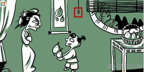 老铁扎心了游戏截图1