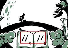 老铁扎心了牛郎织女怎么通关 老铁扎心了牛郎织女怎么过