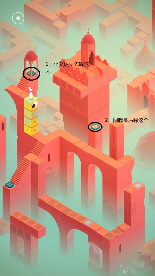 纪念碑谷211