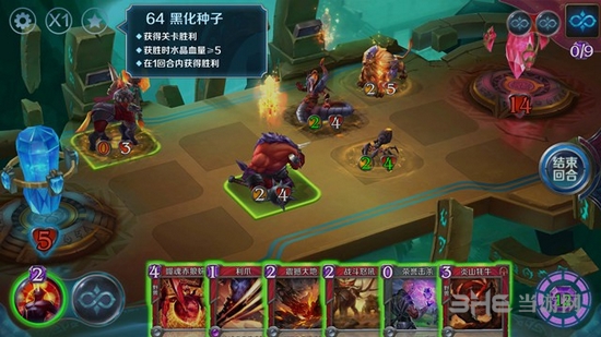 英雄战歌冒险模式第64关图片1