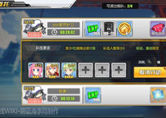 碧蓝航线油怎么获取 碧蓝航线油获取途径方法攻略