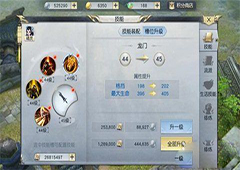 镇魔曲手游怎么提升战力 镇魔曲手游战力提升攻略
