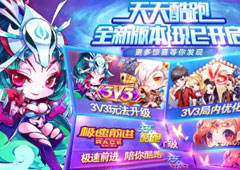 天天酷跑深海游鱼怎么获得 天天酷跑深海游鱼获得方法攻略
