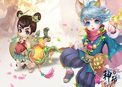 《神路》除魔令有什么用 怎么得