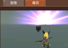 龙之谷魔羽怎么加点 龙之谷手游魔羽加点解析