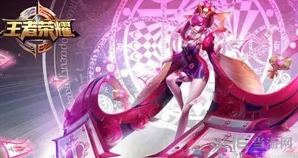 王者荣耀截图1