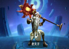 王者荣耀代练怎么打的 王者荣耀代练都怎么赢