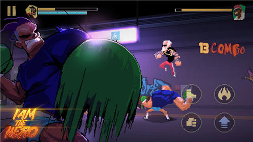 英雄就是我图片2