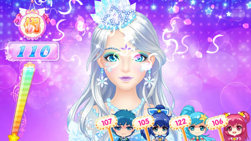 巴啦啦魔法美妆2图片1