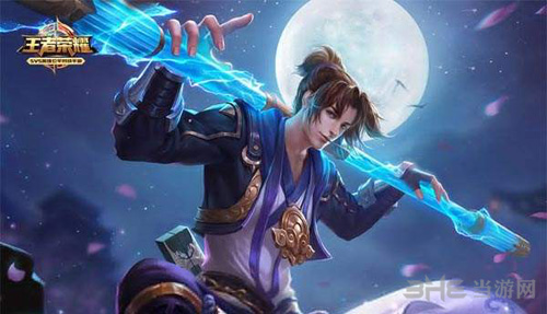 王者荣耀截图1
