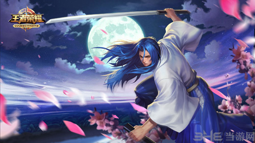 橘右京1