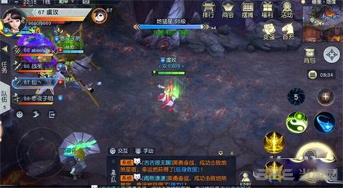 镇魔曲画面截图5