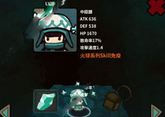 恶梦之城佣兵怎么培养 恶梦之城佣兵培养方法攻略