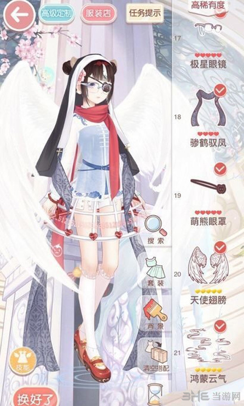 奇迹暖暖魔力马戏团4