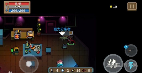 元气骑士截图1