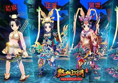 热血江湖手游弓手技能怎么选择 热血江湖手游弓手技能搭配攻略