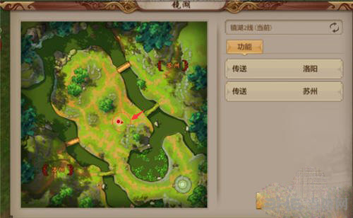 天龙八部游戏截图2