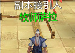成吉思汗手机版永夜天牢怎么打 永夜天牢通关技巧详解