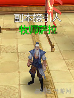 成吉思汗手机版画面截图1