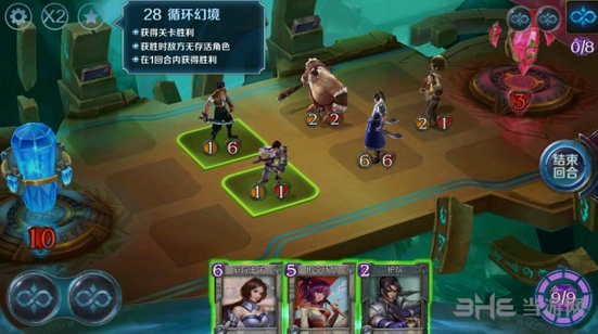 英雄战歌冒险模式第28关图片
