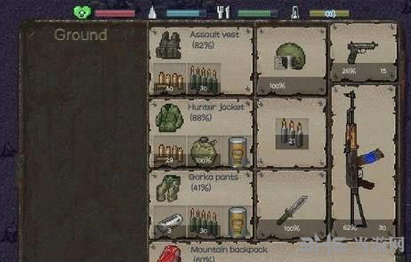 迷你dayz截图1