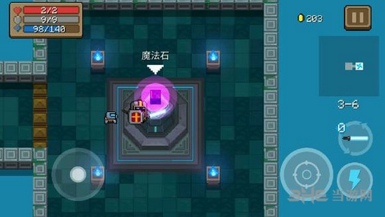 元气骑士魔法石图片3