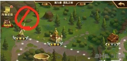 英雄无敌手游截图1