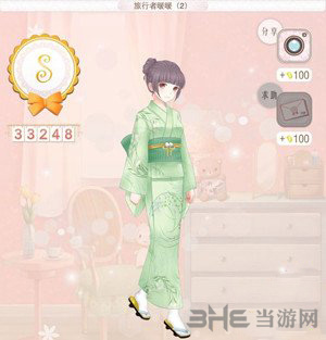 暖暖环游世界旅行者暖暖2图片1