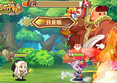 礼物被偷啦 《圣剑守护》野猪大作战