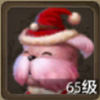 天龙八部图片8