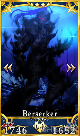 fgo兰斯洛特图片1