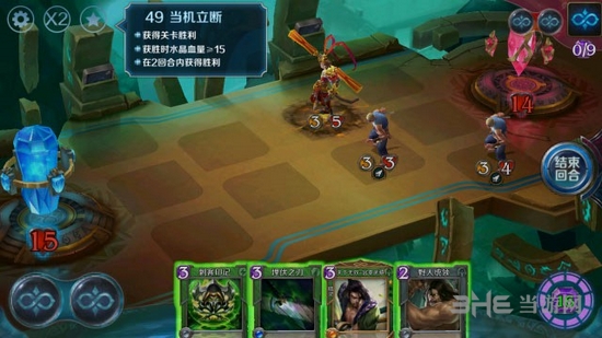 英雄战歌冒险模式第49关图片1