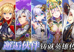 战斗ARPG动作《梦境-迷失之地》今日开测