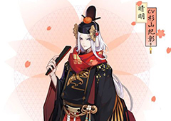 阴阳师半年庆信物哪里获得 阴阳师晴明信物高掉率地点攻略