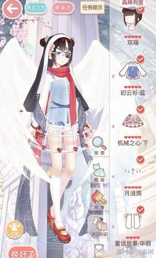 奇迹暖暖魔力马戏团1
