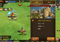 《魔力帝国》攻略：如何成为一个好的“隔壁老王”