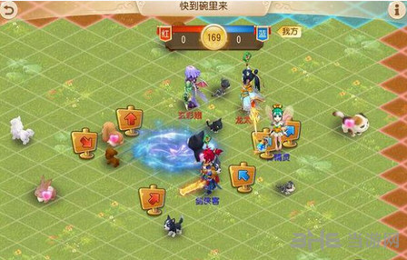 梦幻西游手游快到碗里来截图1
