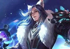 王者荣耀李白酒仙王皮肤技能特效说明