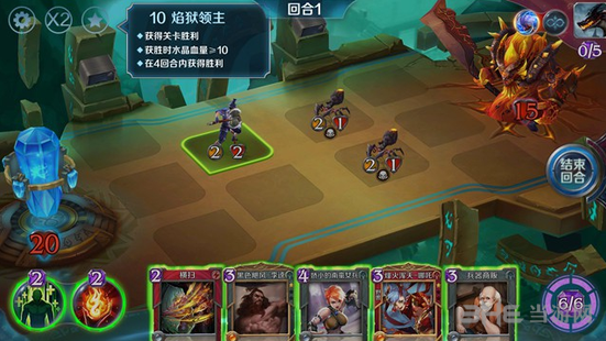 英雄战歌冒险模式第10关图片