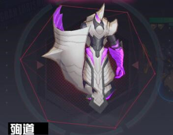 永远的7日之都截图1