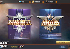 魂斗罗归来怎么pk 魂斗罗归来pk教程技巧详解