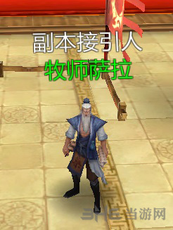 成吉思汗手机版画面截图1