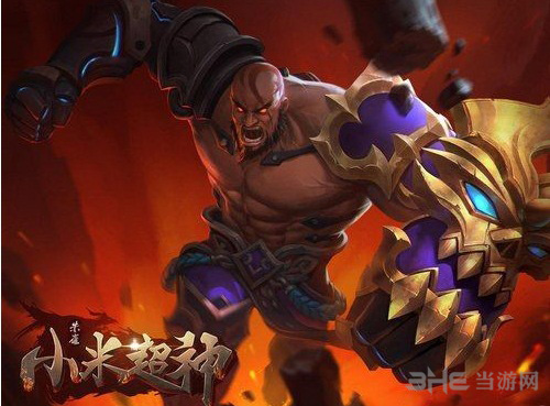 小米超神截图1