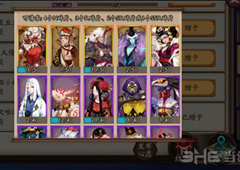 阴阳师ssr碎片怎么获得 阴阳师ssr碎片获得方法介绍