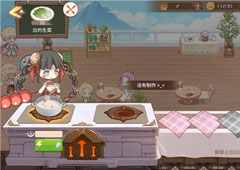 食之契约芒果沙冰怎么做 食之契约芒果沙冰做法攻略