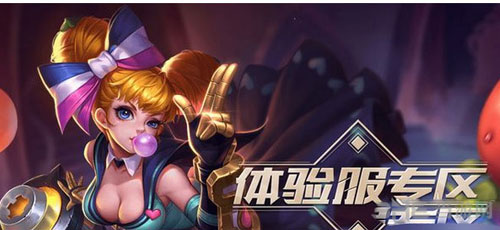 王者荣耀截图1