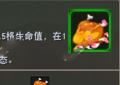 迷你世界香溢烤鸡怎么制作 迷你世界香溢烤鸡合成表攻略