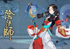 阴阳师手游斗技阵容怎么搭配 阴阳师协同斗技阵容搭配介绍